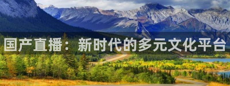 833nba直播免费高清直播